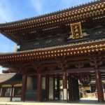 川崎市で浴室リフォーム業者をお探しの場合におすすめの3選