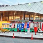 海老名市でおすすめの浴室リフォーム業者3社のランキングを発表