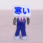 浴室の寒さ対策はどうすれば良い？おすすめの方法は？